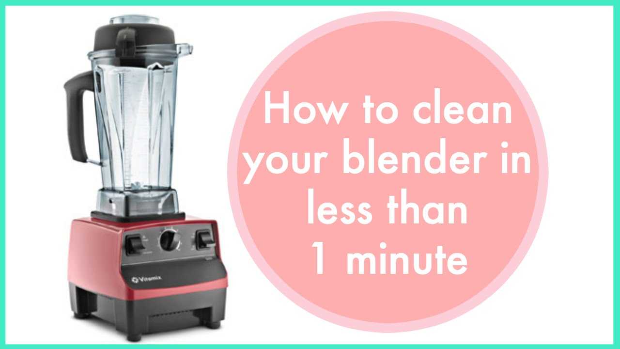 How to: Clean your blender in under a minute | ROHTOPIA ...